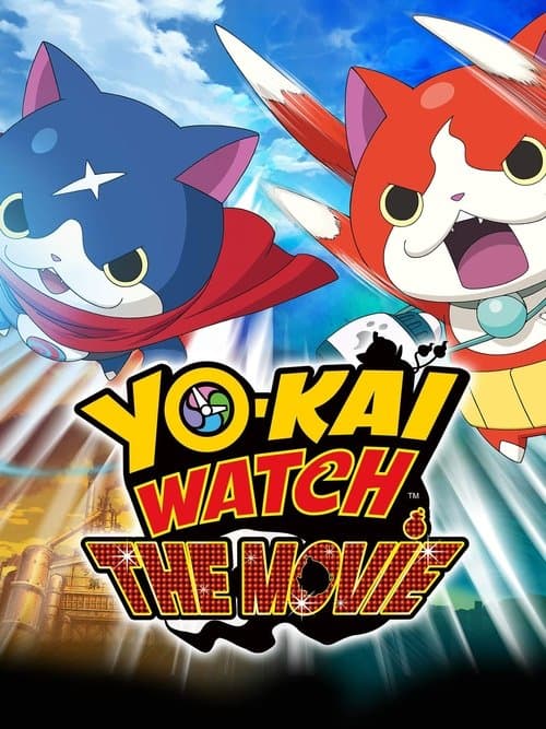 Secret Movie #1